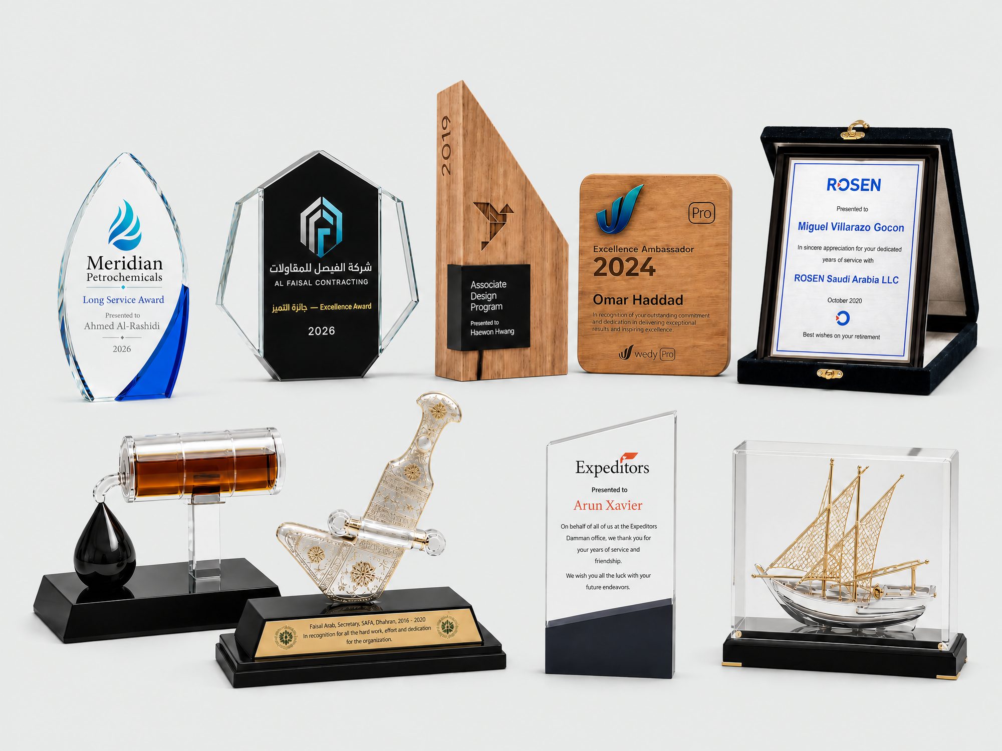 Range of crystal, glass, wood and metal trophies, awards and plaques