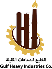 Gulf Heavy Industry