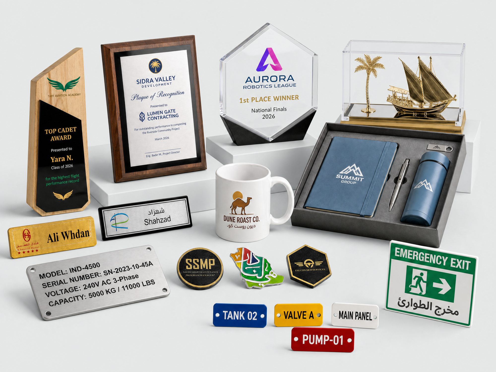 Selection of Khobar Gardens trophies, corporate gifts, industrial identification tags and signage
