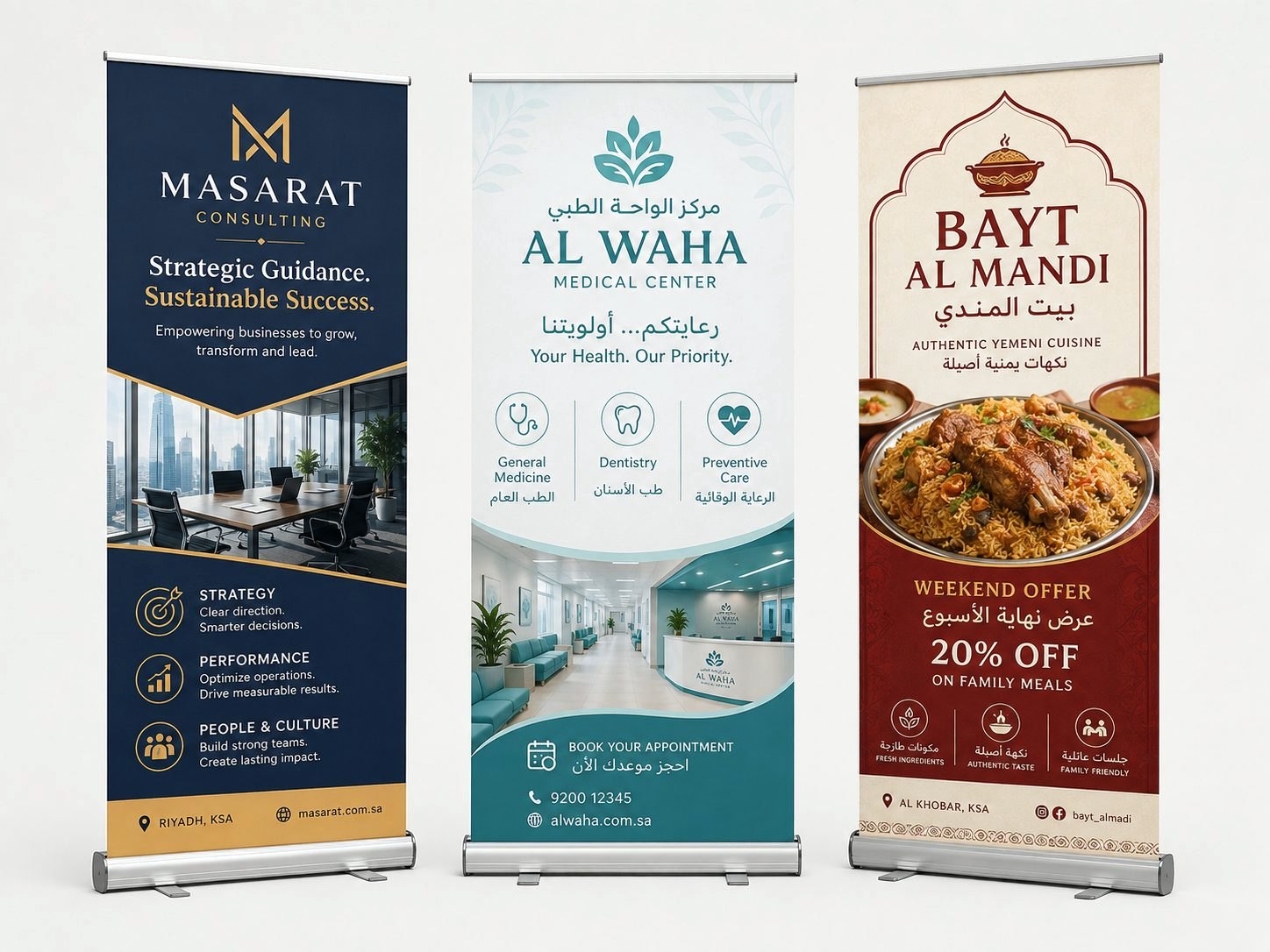 Pull-up and roll-up banners and display stands