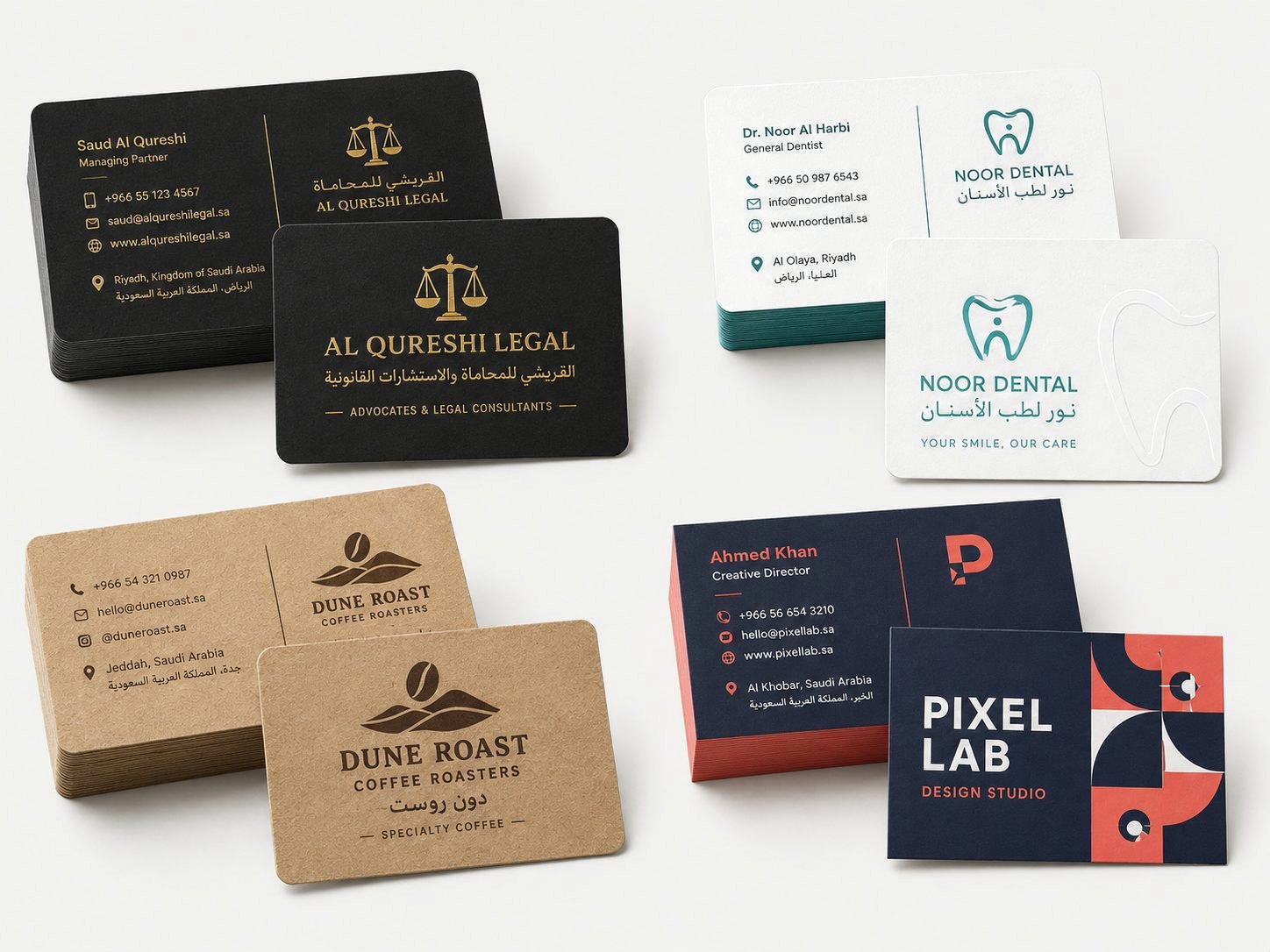 Printed business cards and stationery