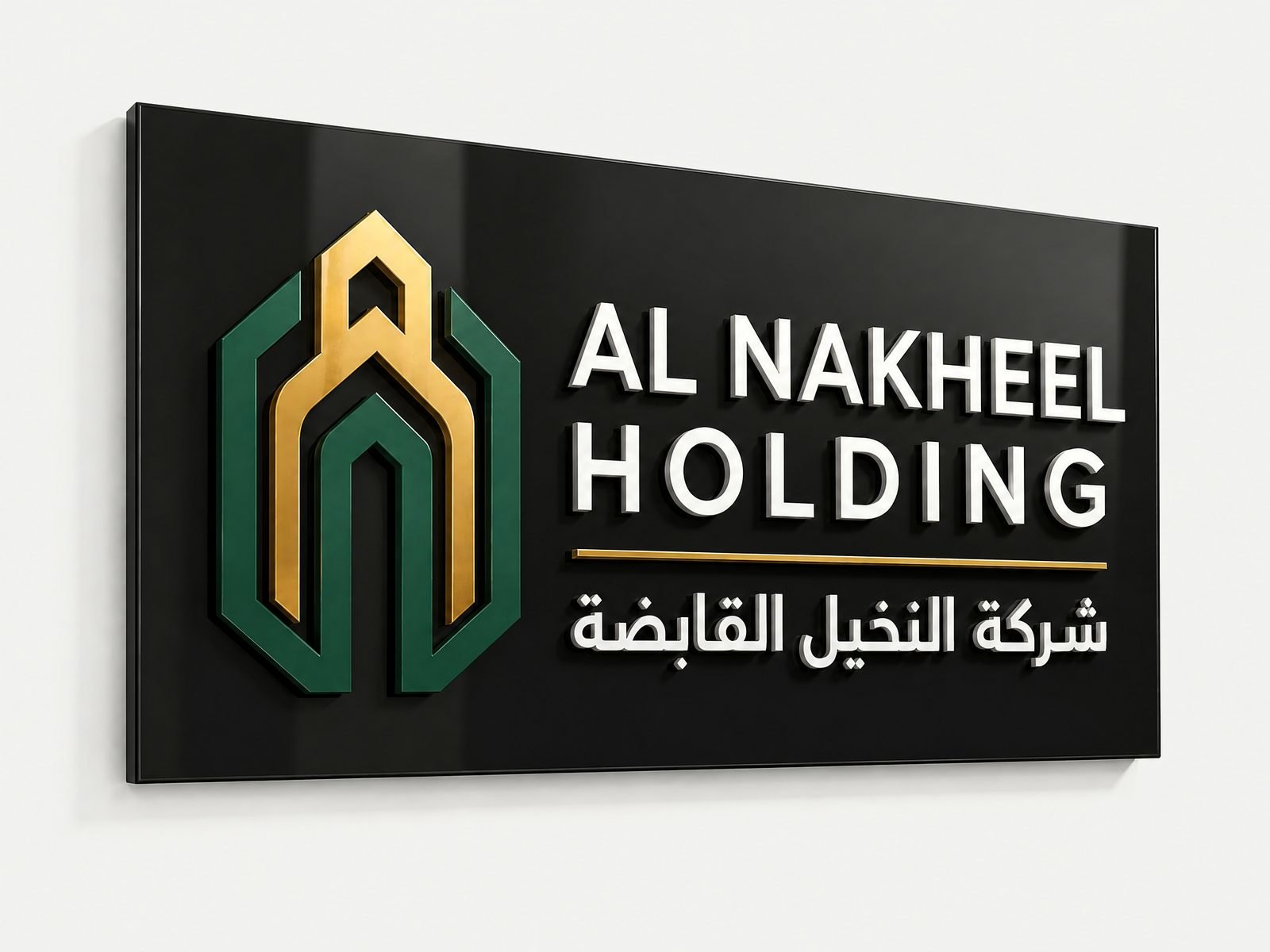 Raised acrylic and metal reception wall signage